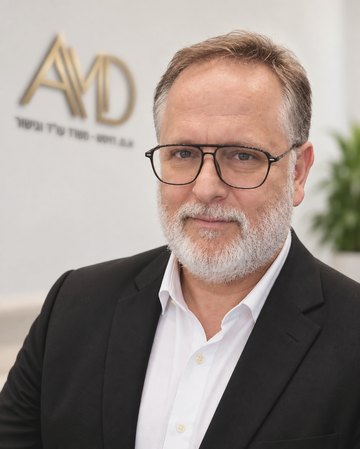 עו"ד מודי דויטש